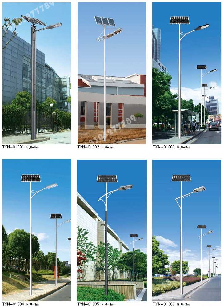 寿县市政道路太阳能路灯